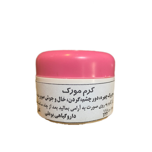 کرم روشن کننده و ضد جوش و لک صورت مورک