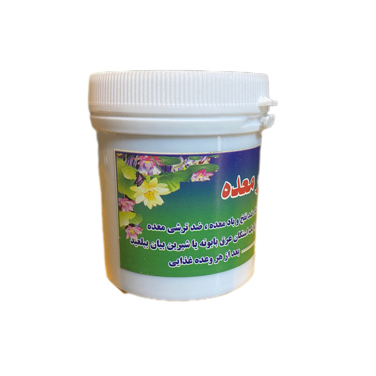 تقویتکننده طبیعی دستگاه گوارش