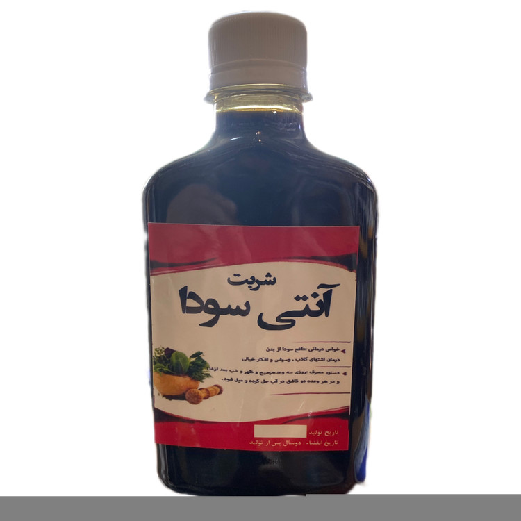 متعادلکننده مزاج سودا و بهبود عملکرد بدن