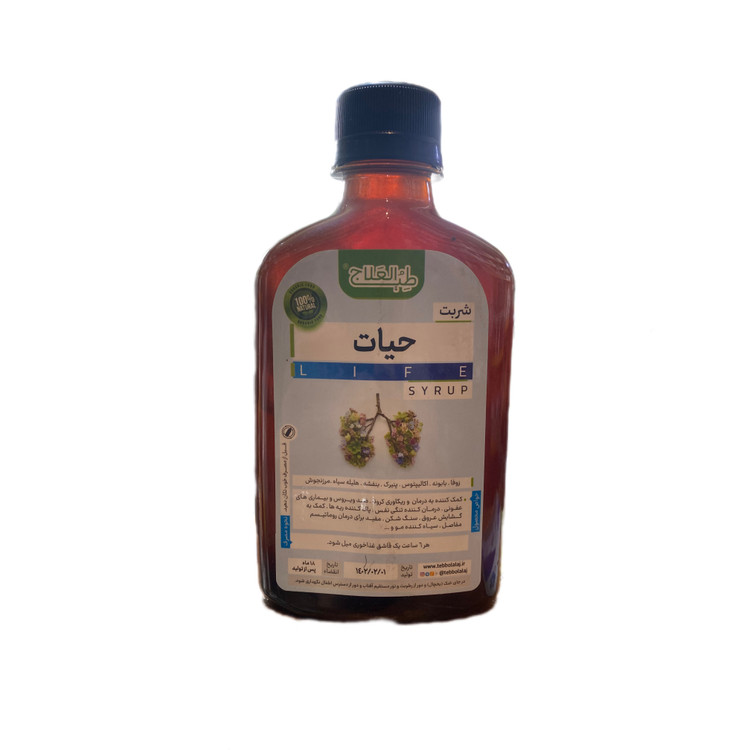 تقویت سیستم ایمنی و مقابله طبیعی با ویروسها