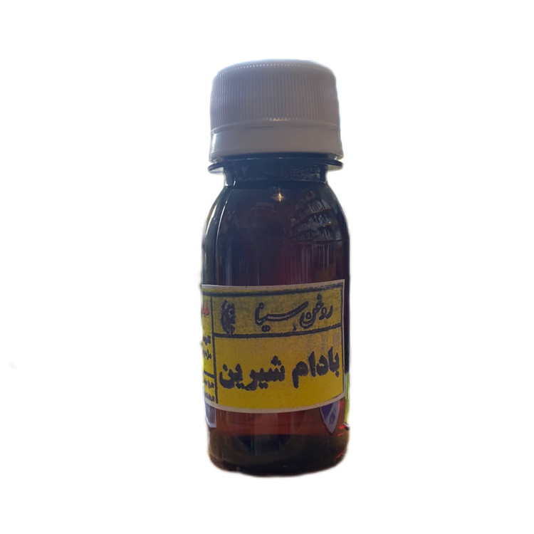روغن بادام شیرین ارگانیک خالص