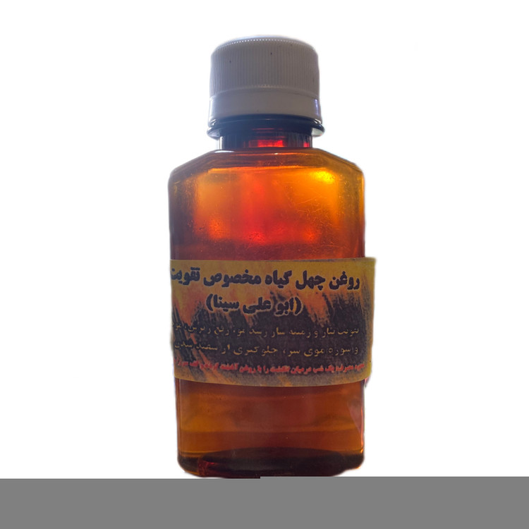 روغن ترکیبی تقویت مو چهل گیاه