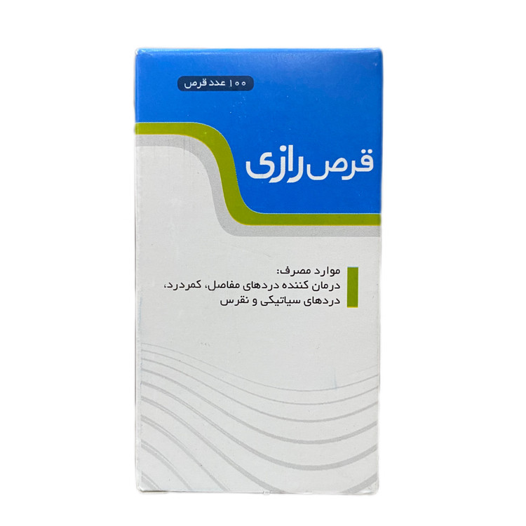 قرص پادرد کمردرد رازی نیاک 100 عدد