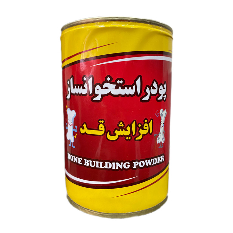 مکمل پودری استخوانساز مناسب افزایش قد