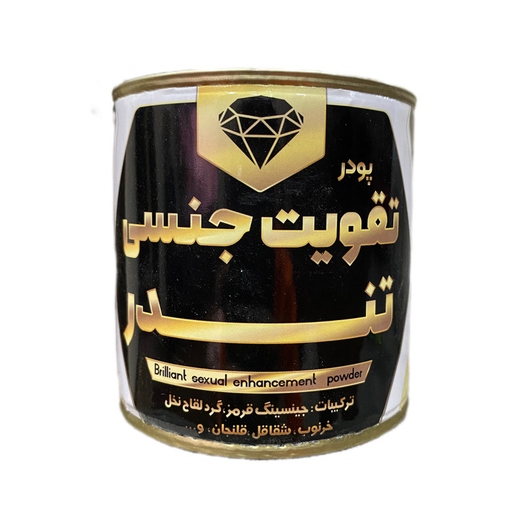 پودر تقویت قوای جنسی تندر