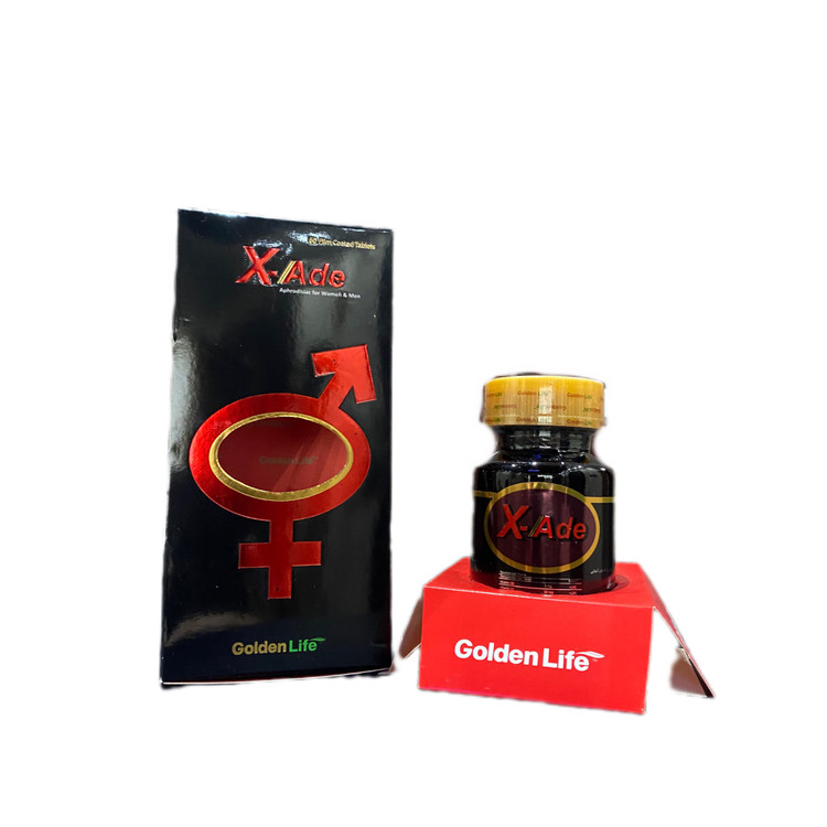 ایکس-اید گلدن لایف