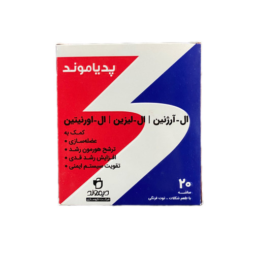 پودر افزایش قد پدیاموند دیموند 20 ساشه