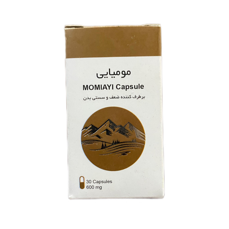 کپسول مومیایی