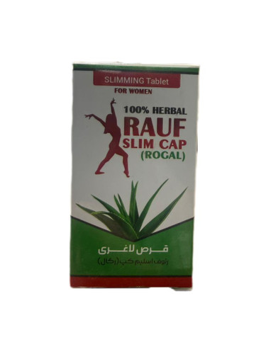 قرص لاغری رئوف دارو – کاهش وزن طبیعی با ترکیبات گیاهی مؤثر