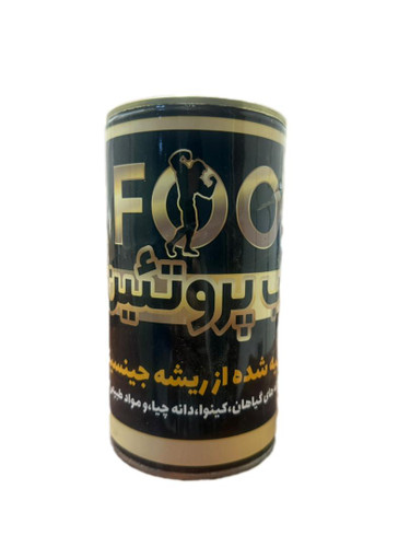 مکمل پودر پروتئین همراه با جینسینگ – افزایش عضله، انرژی و ریکاوری برای ورزشکاران