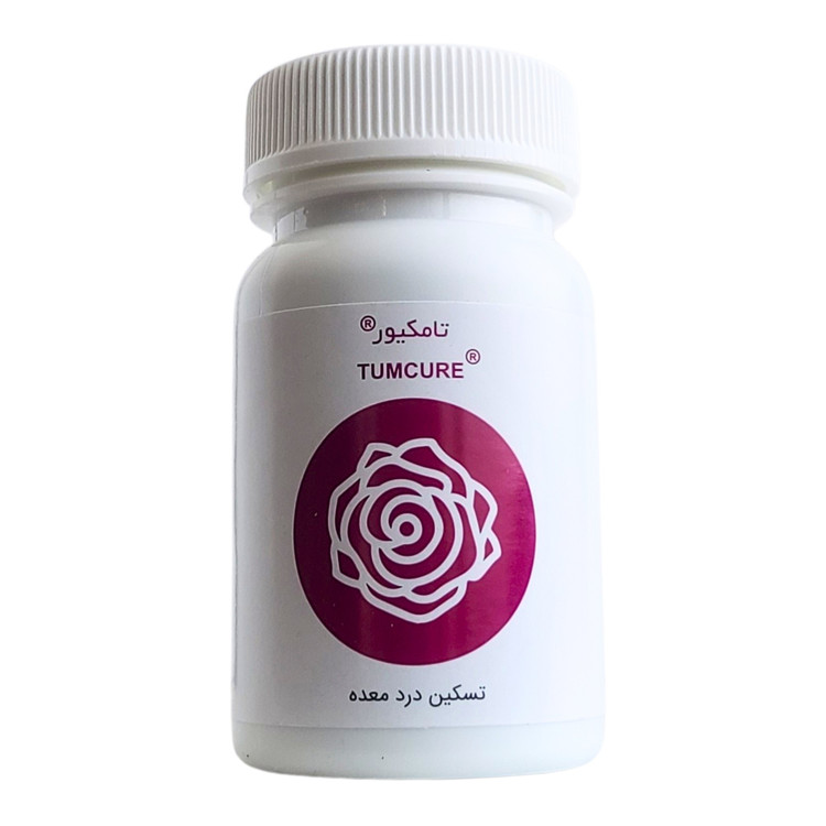 کپسول تامکیور شفانگر – مکمل گیاهی معده و گوارش