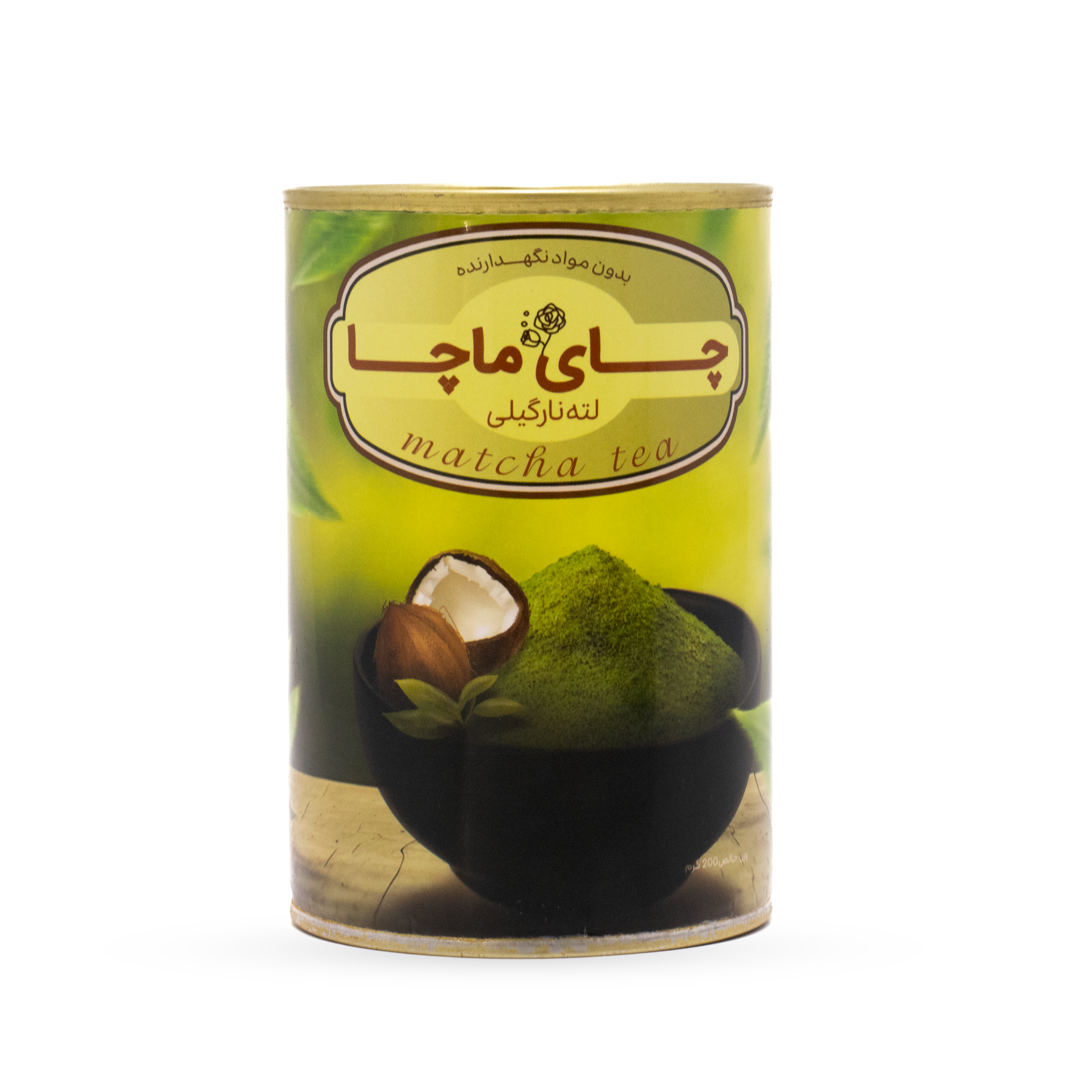 پودر چای ماچا | آنتی‌اکسیدان قوی، کمک به لاغری، افزایش انرژی و تمرکز