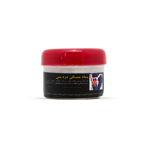 پماد گیاهی دردبس