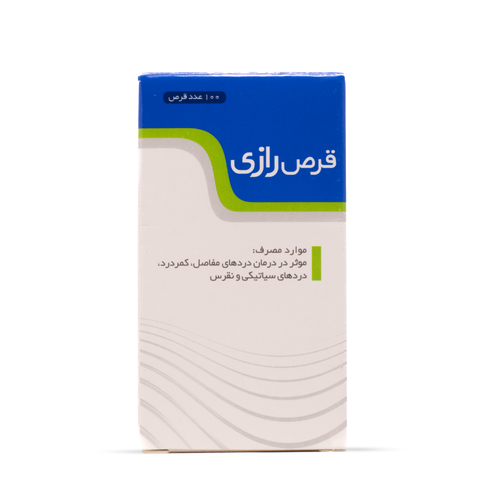 قرص پادرد کمردرد رازی نیاک 100 عددی