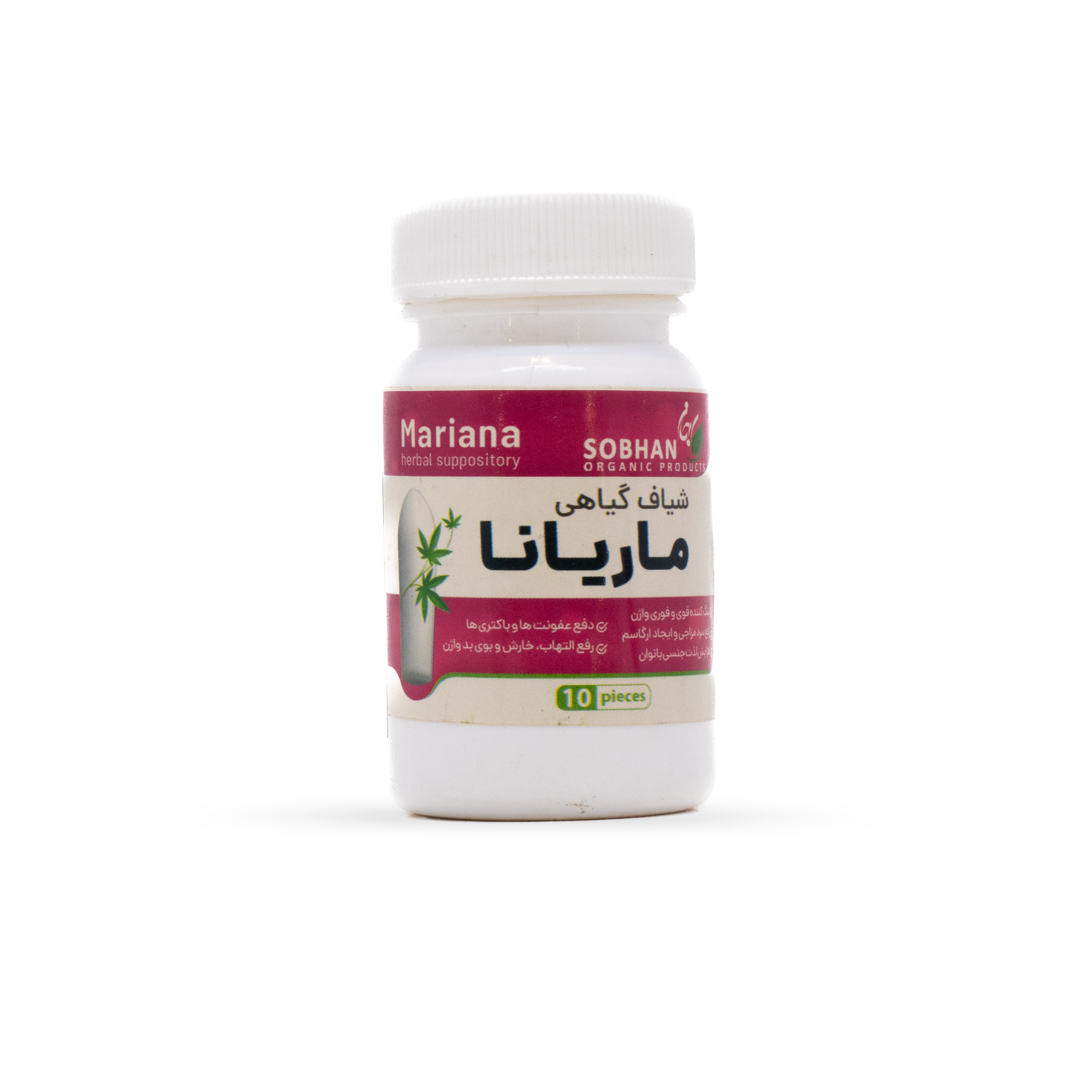 شیاف گیاهی ضد عفونت و باکتری ماریانا