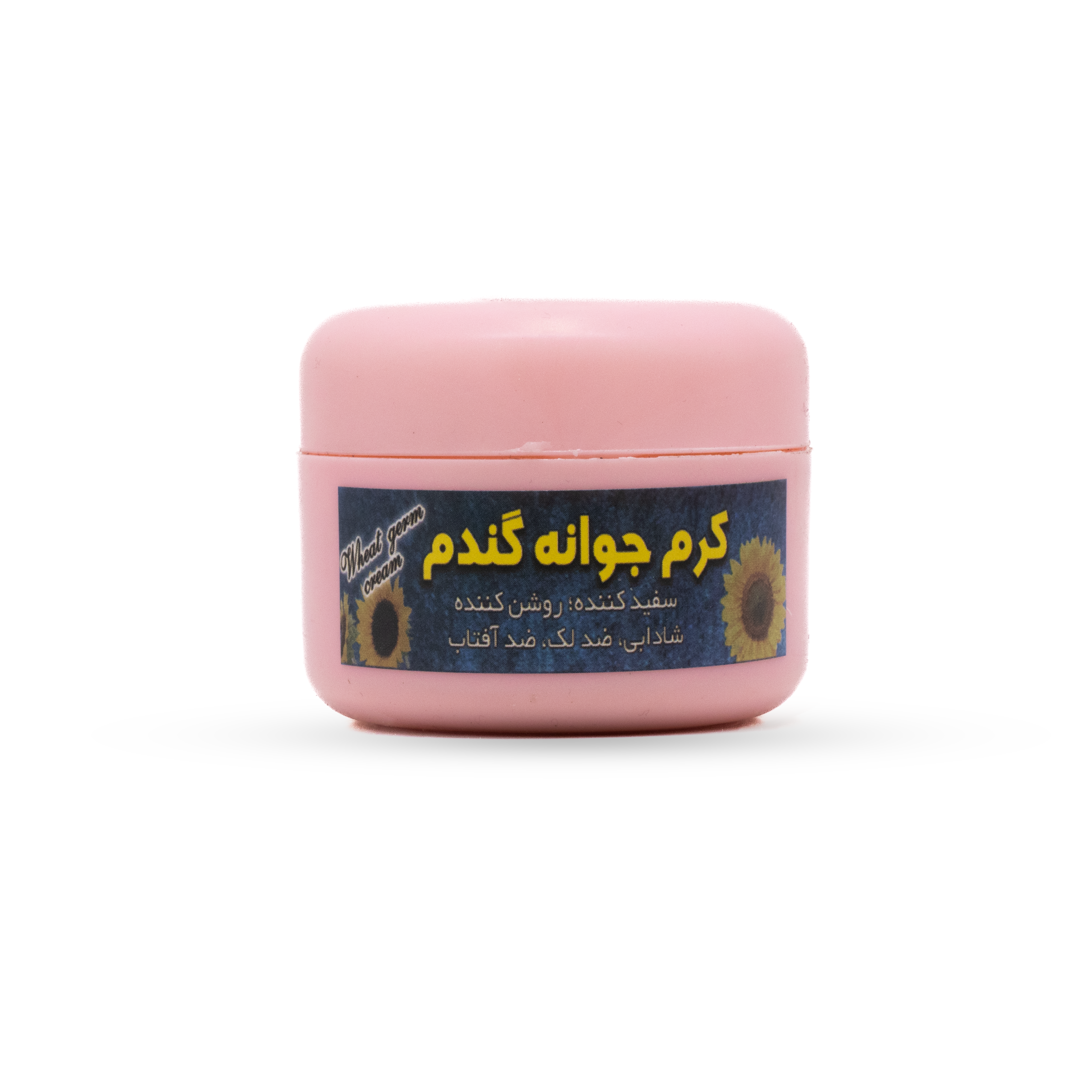 کرم جوانه گندم ارگانیک