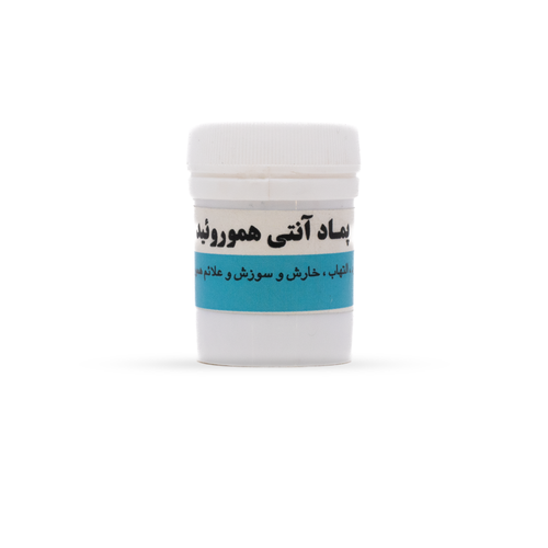 پماد آنتی هموروئید