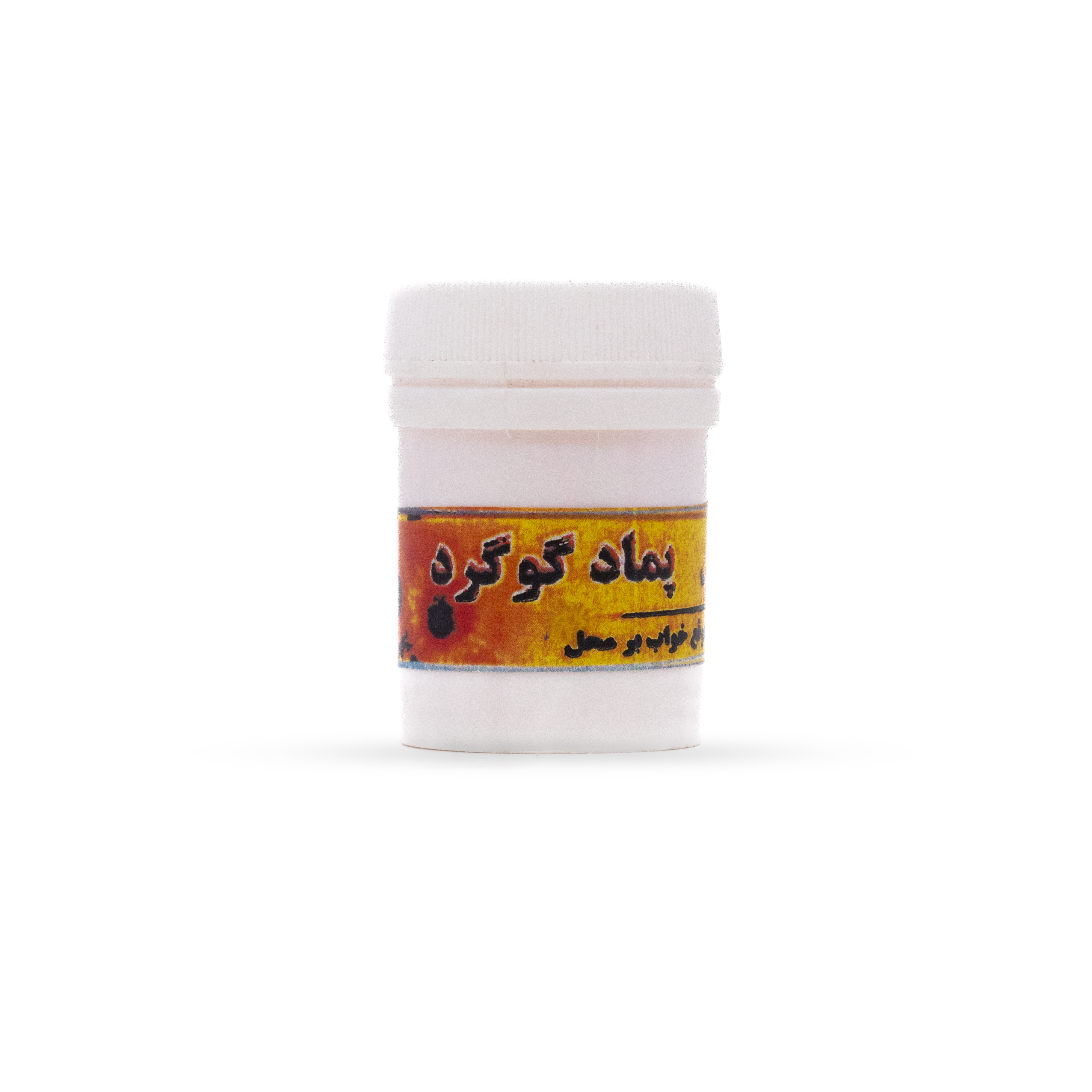 پماد گوگرد مراقبت از پوست