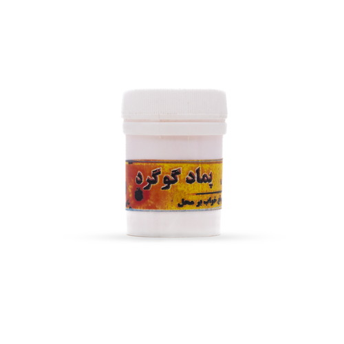 پماد گوگرد مراقبت از پوست