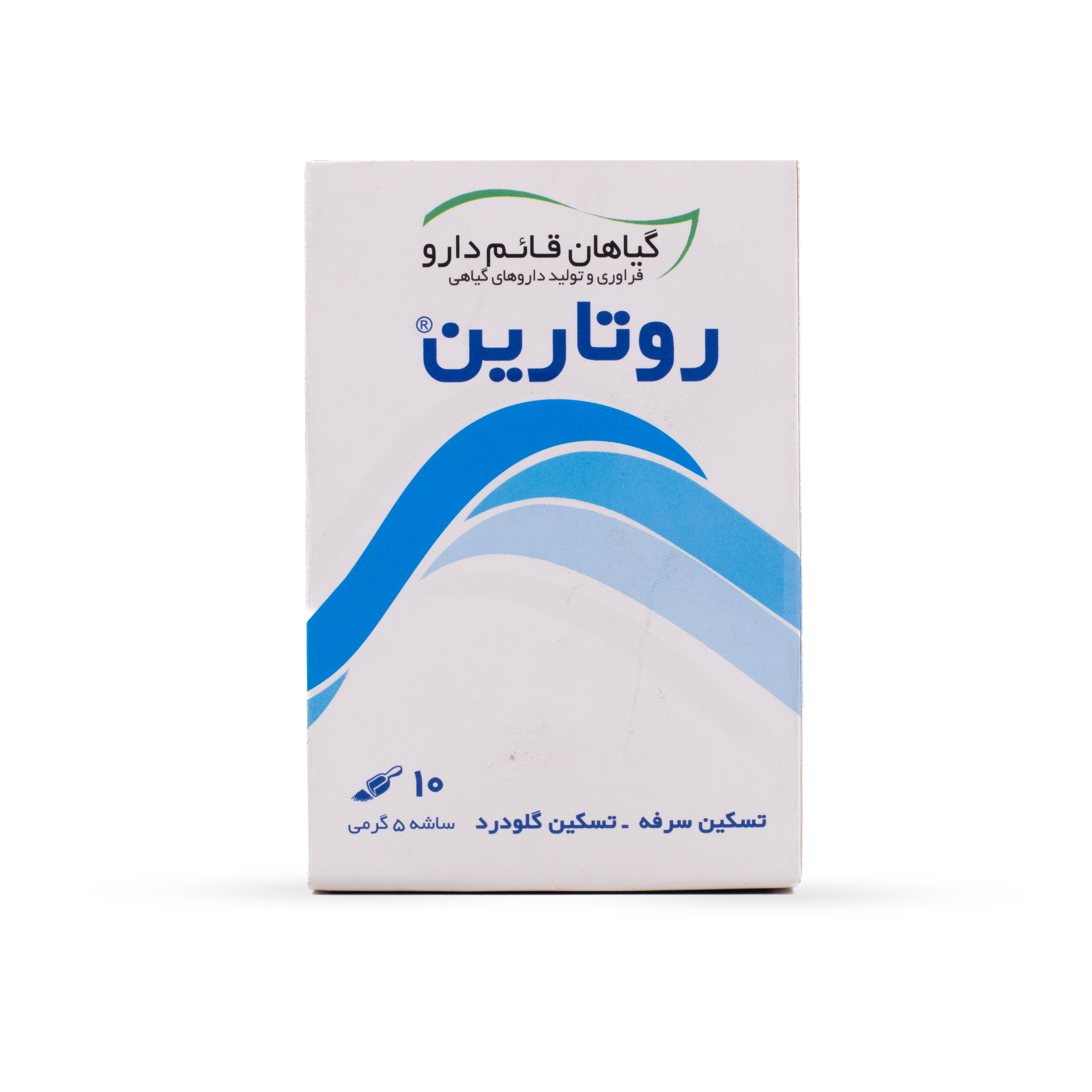 ساشه روتارین قائم دارو بسته 10 عددی