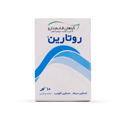 ساشه روتارین قائم دارو بسته 10 عددی