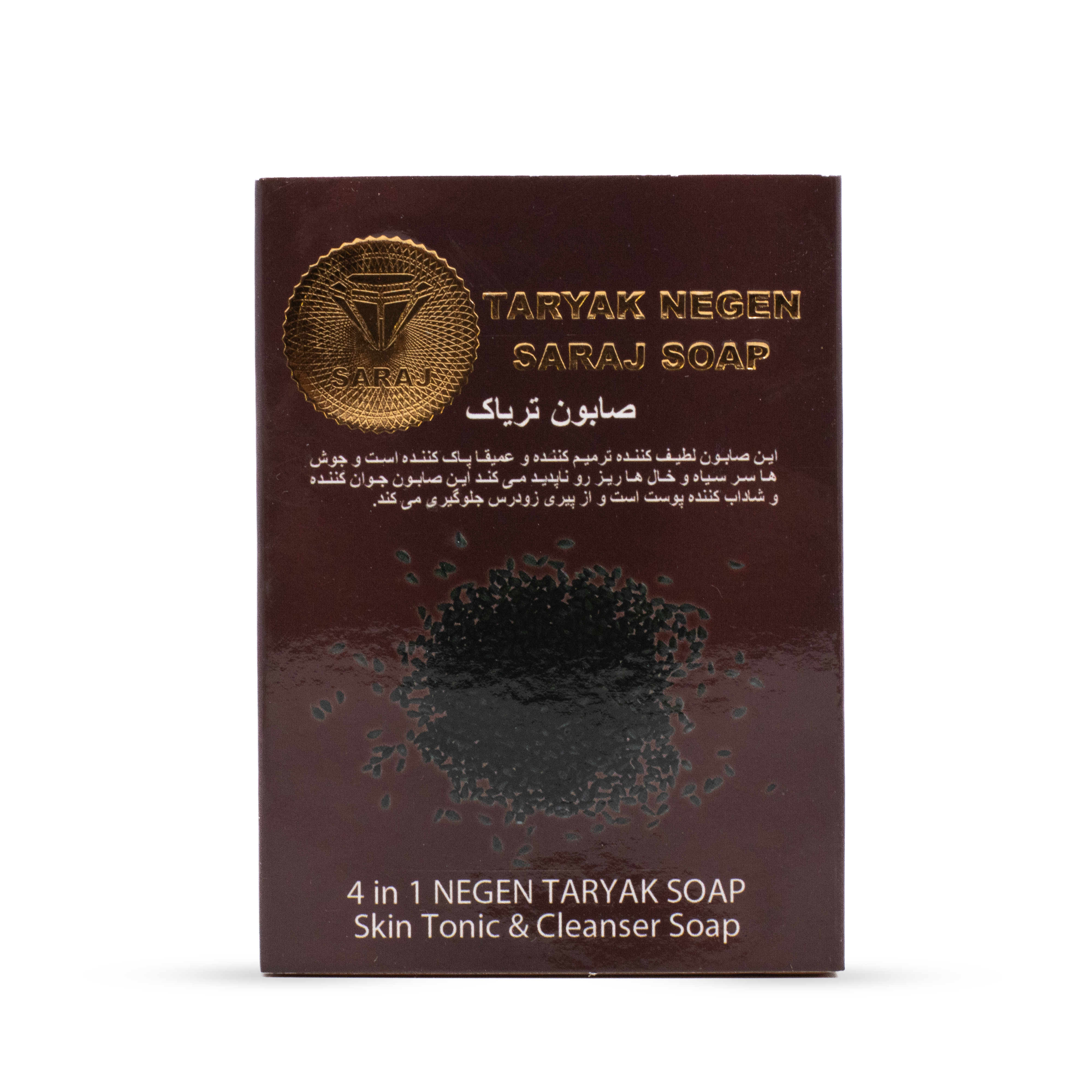 صابون تریاک نگین