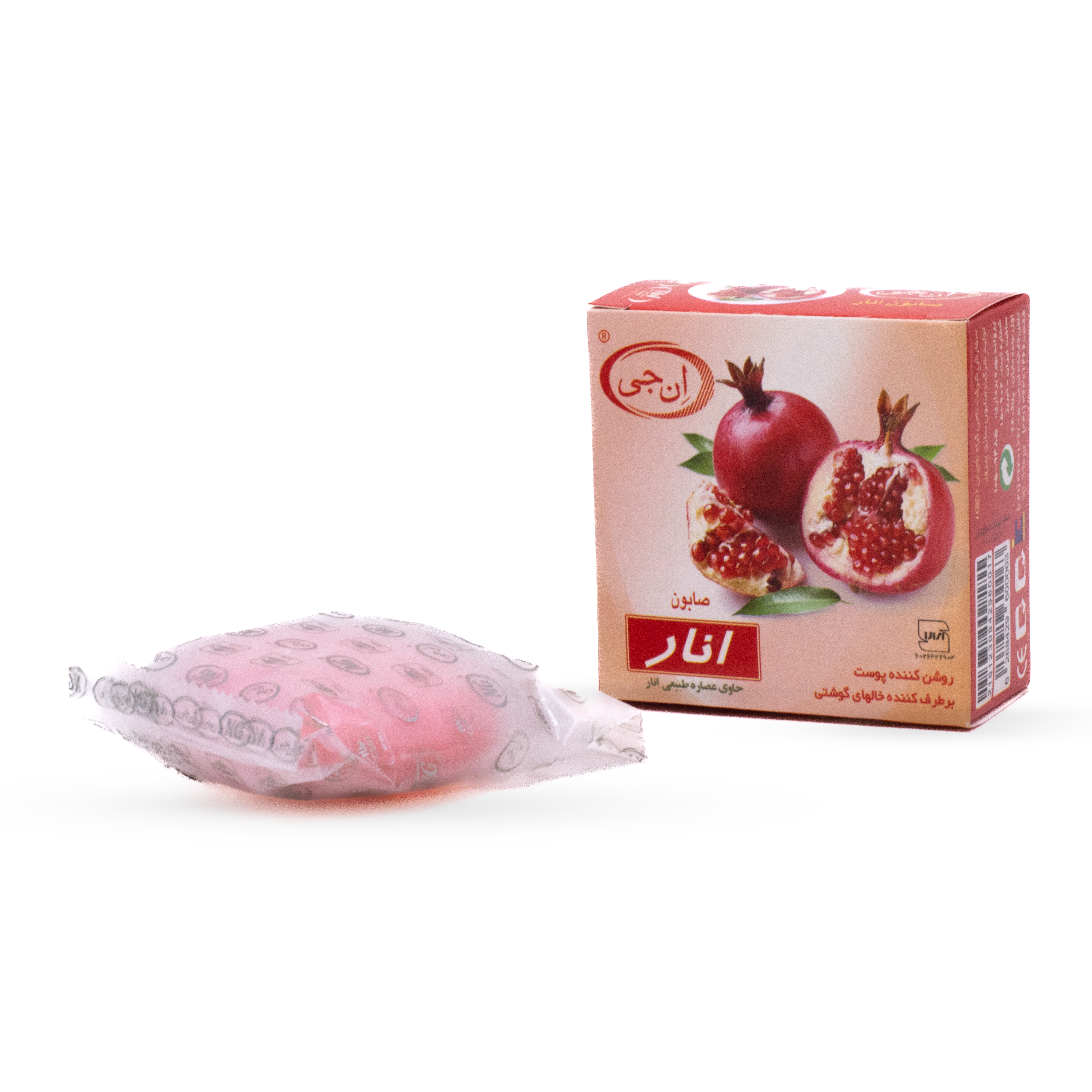 صابون انار ان جی (NG)