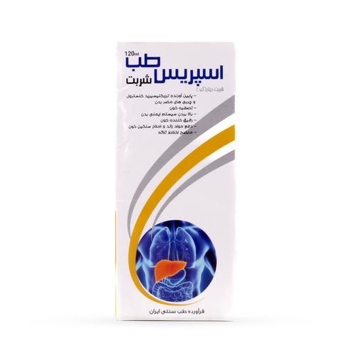 شربت دینار کبد (مصفای خون) اسپریس – تقویتکننده کبد 120 ml