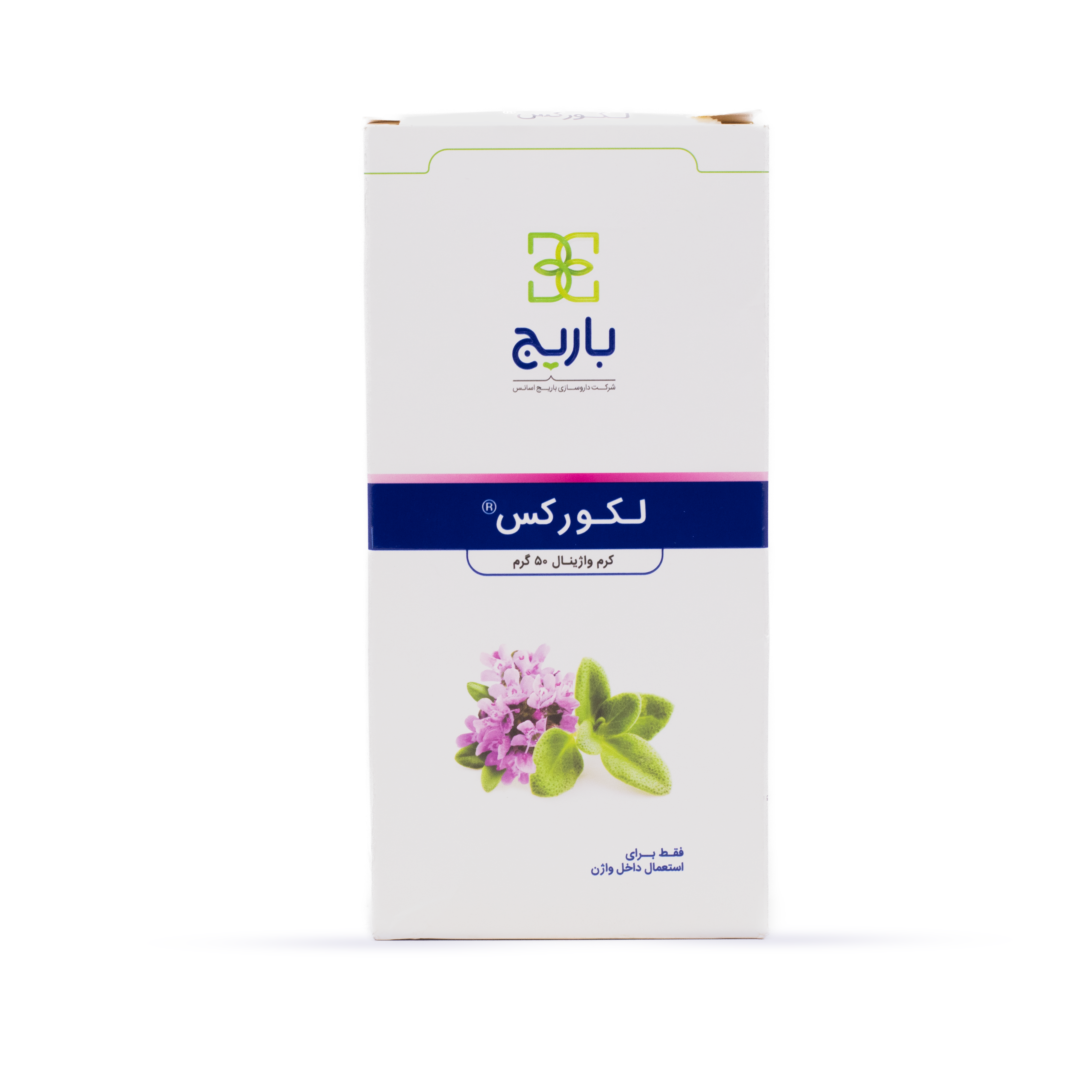 کرم واژینال لکورکس باریج اسانس