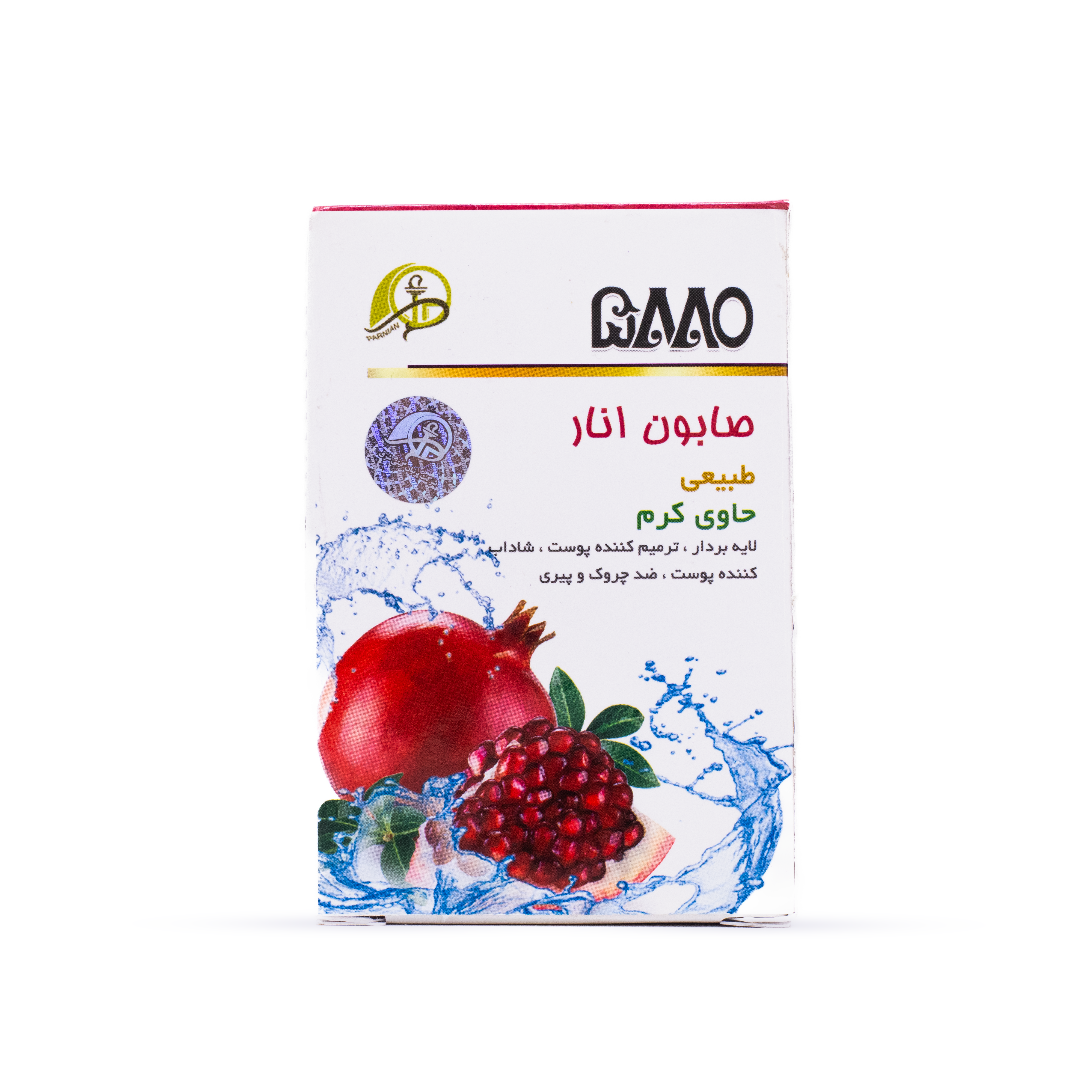 صابون الاستیسیته انار 5880