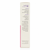 پماد ترمیمی سوختگی لاژکس باریج ۵۰ گرم