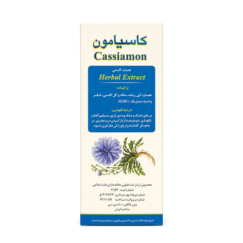 عصاره گیاهی کاسیامون ۸۰۰ میلیلیتر