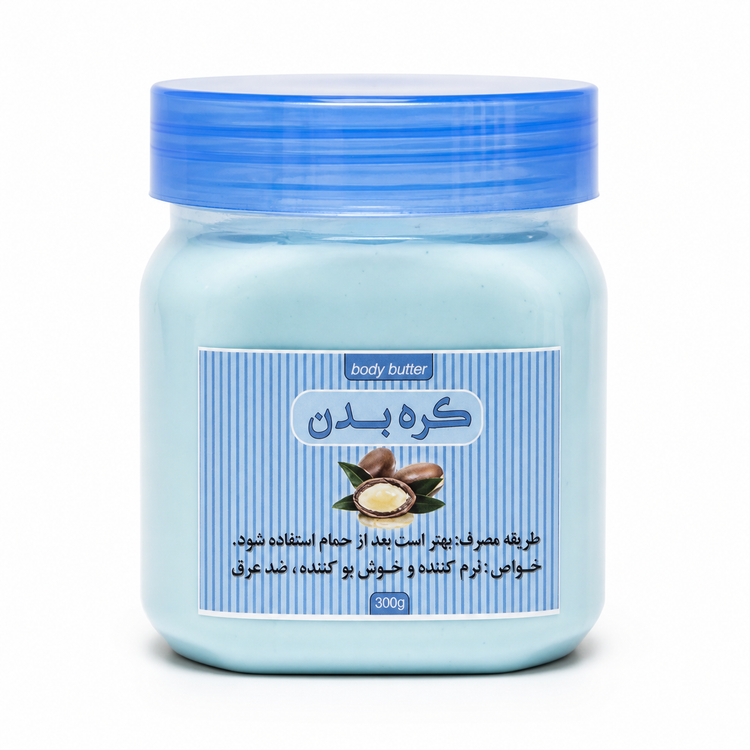 کره بدن با عطر وانیل ۲۵۰ گرم