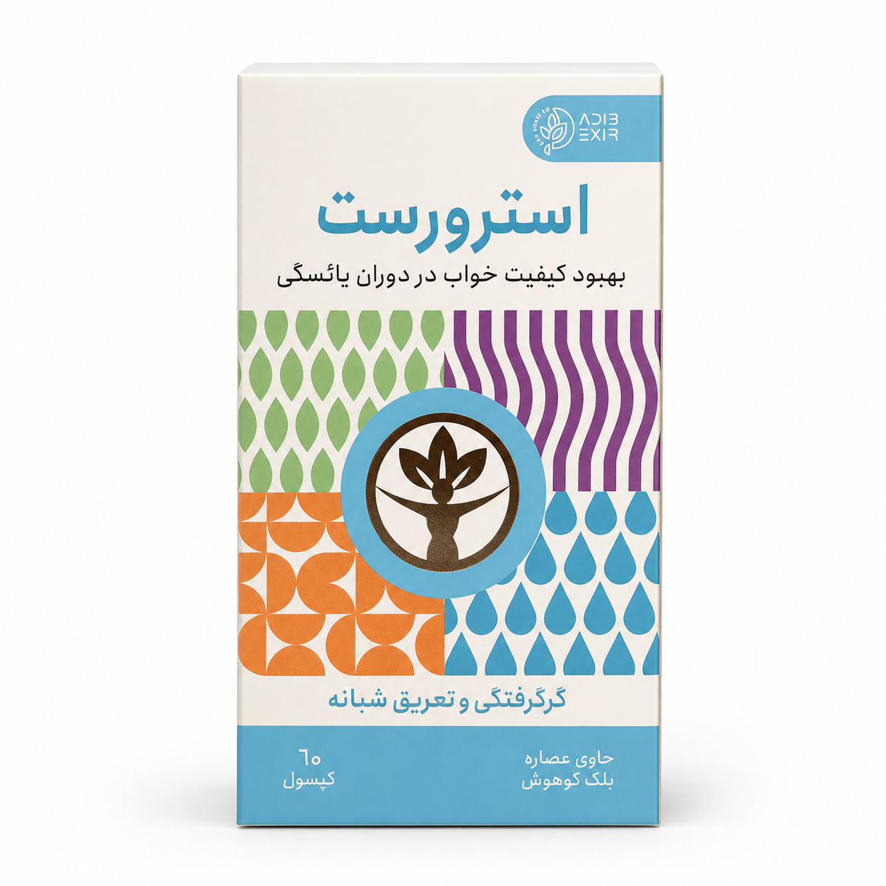 کپسول استرورست ادیب اکسیر 60 عدد