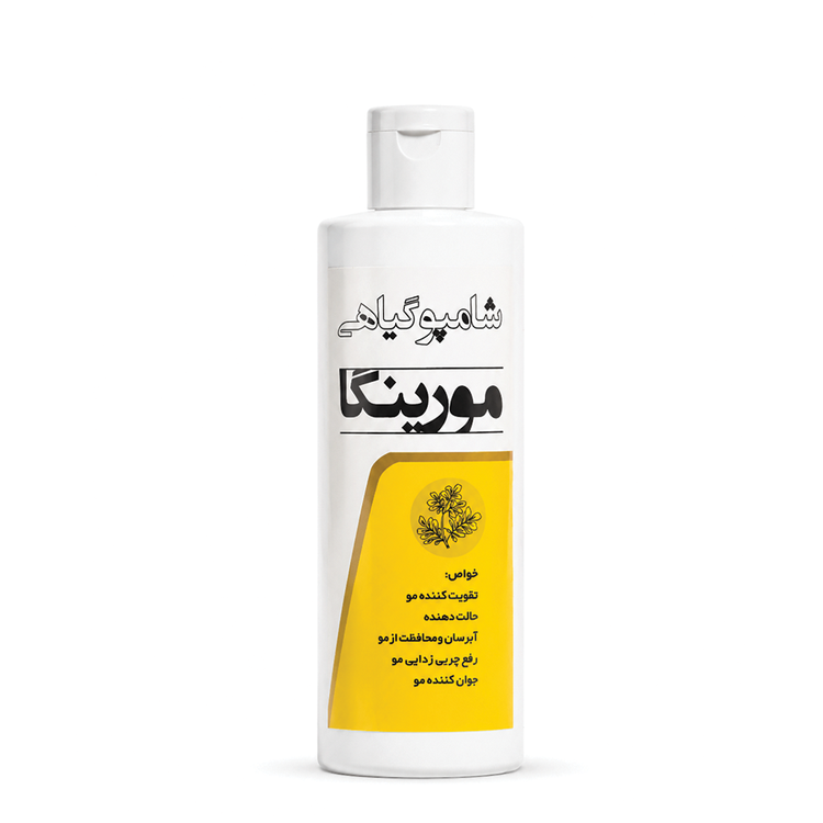 شامپو گیاهی مورینگا ۲۵۰ میلیلیتر