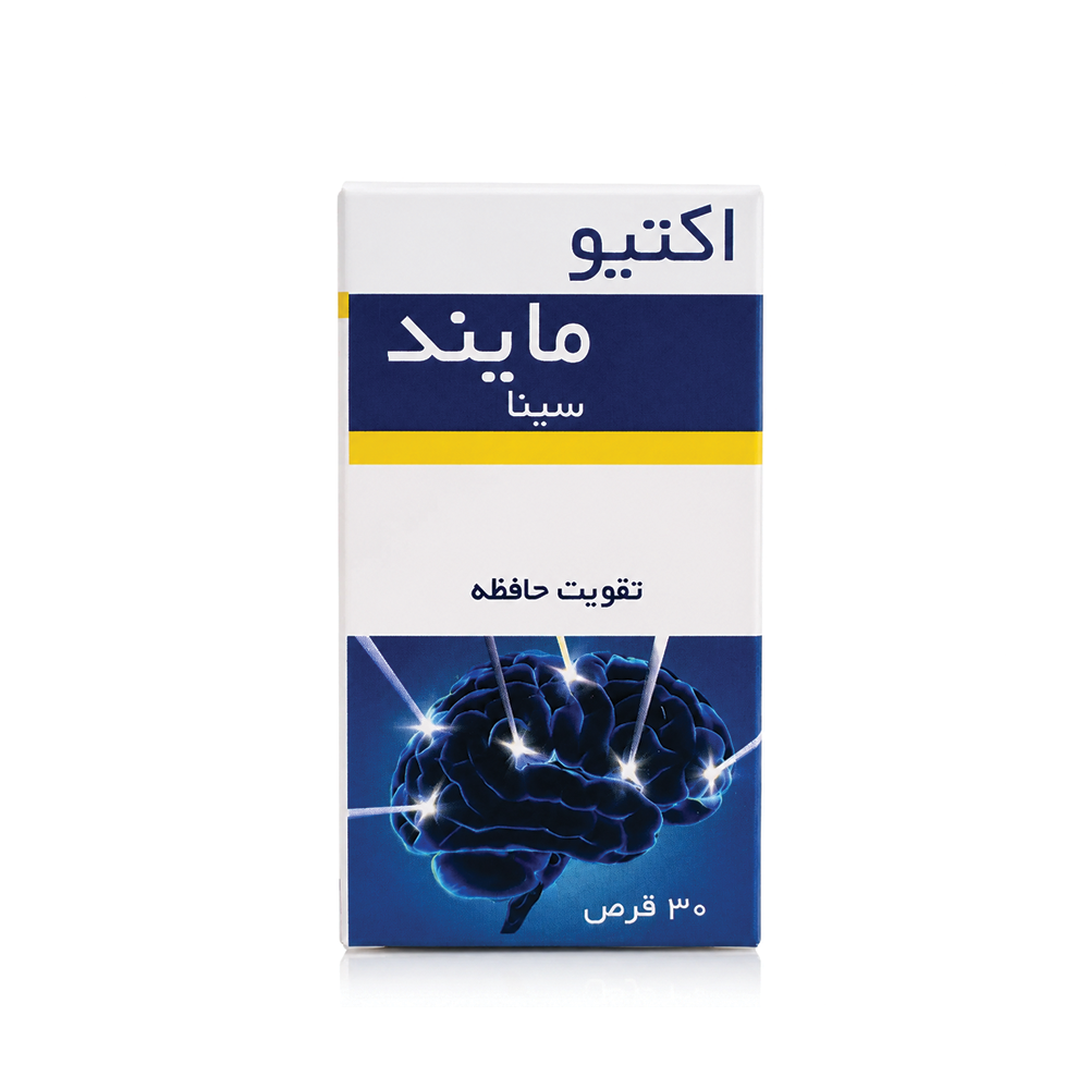 قرص جویدنی اکتیو مایند (Active Mind) - ۳۰ عددی