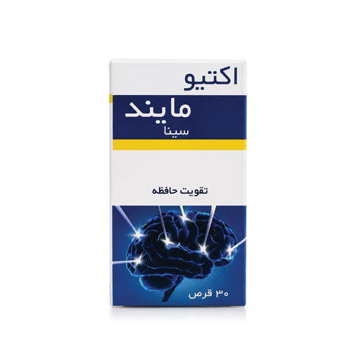قرص جویدنی اکتیو مایند (Active Mind) - ۳۰ عددی
