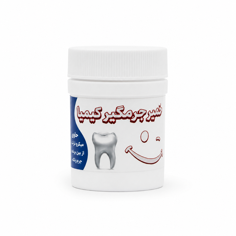 خمیر جرم گیر قوی دندان طبیعی کیمیا