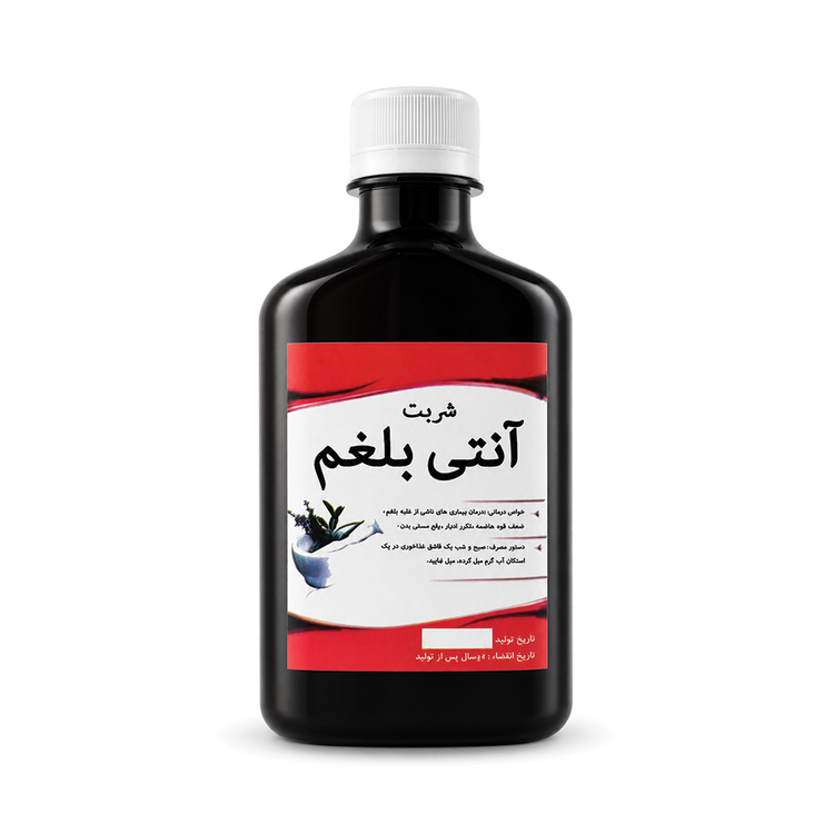 شربت گیاهی ضد غلبه مزاج بلغم