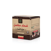 پماد عرق النسا شفای کردستان ۱۰۰ گرم