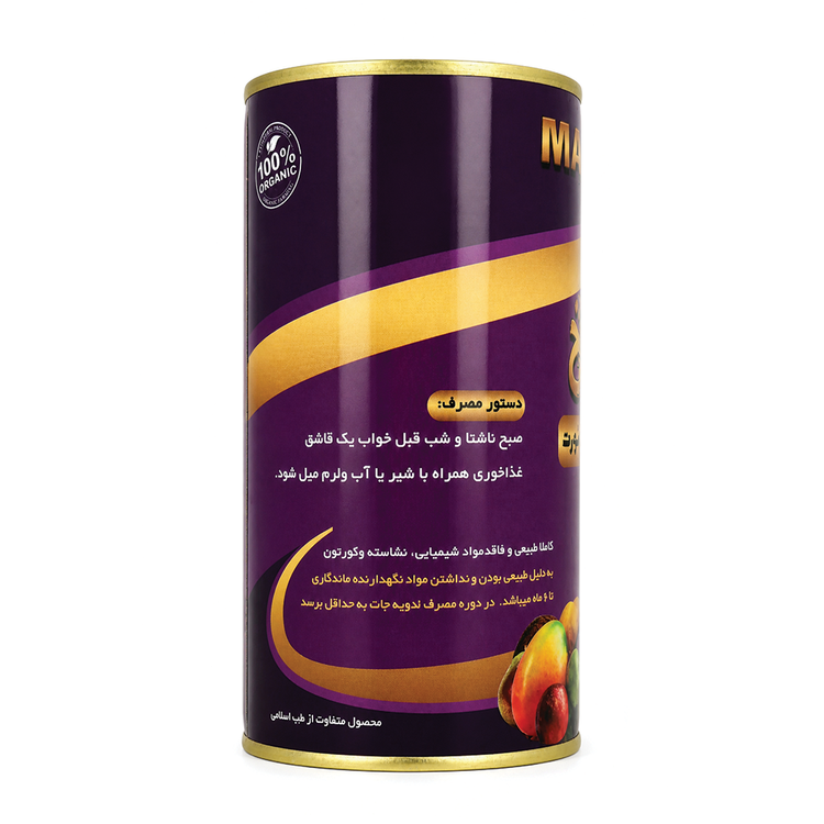 پودر چاقکننده صورت ماهرخ (MAHROKH) – 480 گرم