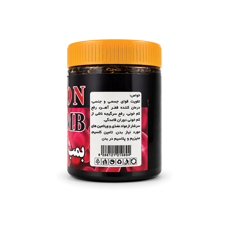 معجون گیاهی بمب آهن مناسب کم خونی