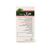 قرص لاغری هزال ۶۰ عدد سینافراور