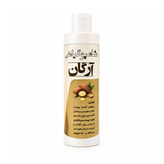 شامپو گیاهی آرگان تقویتکننده و نرمکننده طبیعی