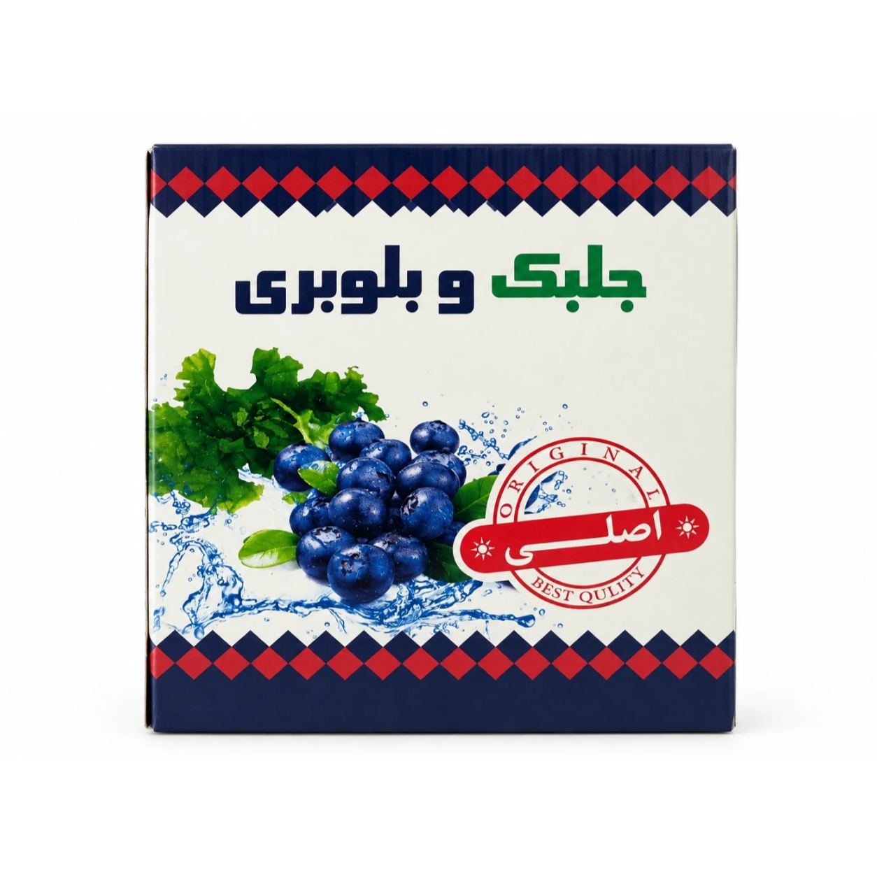 پودر چربی‌سوز جلبک بلوبری – راهکار طبیعی برای کاهش وزن و افزایش انرژی