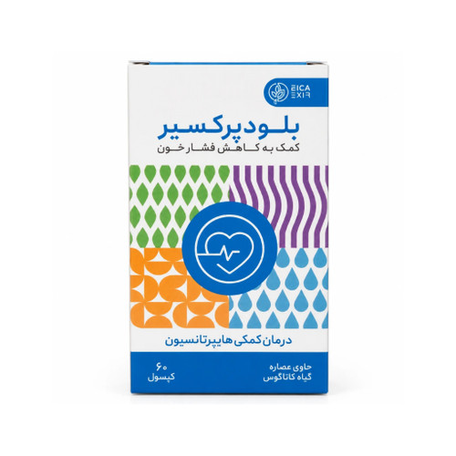 کپسول تنظیم فشار خون بلودپرکسیر (۶۰ عددی)