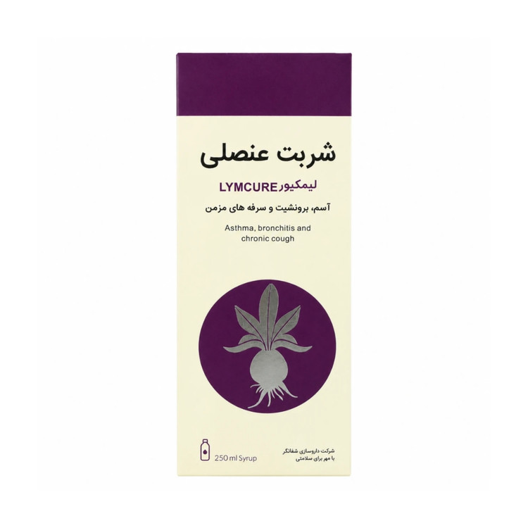 شربت عنصلی لیمکیور پیاز بهبود آسم، تنگی نفس و برونشیت