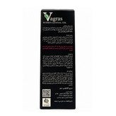 ژل بهداشتی زنانه ژنیتال واگراس (Vagras) حجم ۲۰۰ گرم