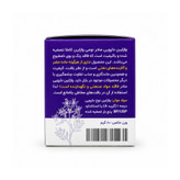وازلین دارویی مادر مدل تصفیه شده گرید A