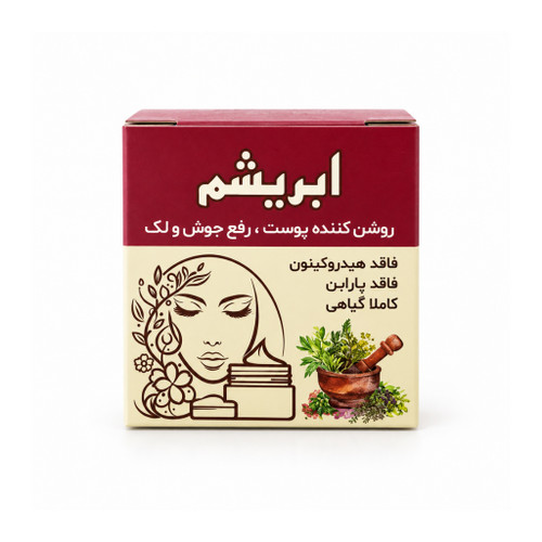 کرم گیاهی روشنکننده و ضدلک ابریشم فرآوران طبیعت گرین هربال